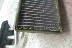 Изображение товара 44767 - 00044767 radiator maslyanyj 3