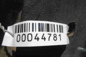 Изображение товара 44781 - 00044781 porog plastikovyj pravyj Audi S6 1