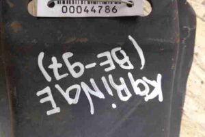 Изображение товара 44786 - 00044786 balka perednyaya prodolnaya Saturn Vue