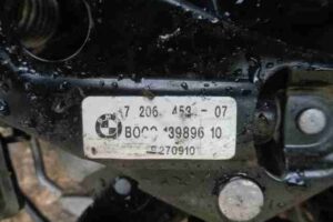 Изображение товара 44798 - 00044798 zamok kapota 3