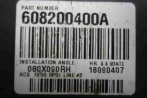 Изображение товара 44813 - 00044813 remen bezopasnosti Renault Sandero 2