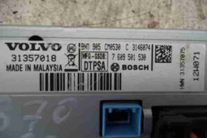 Изображение товара 44852 - 00044852 displej informatsionnyj 3