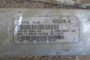 Изображение товара 44864 - 00044864 kardan zadnij Lexus GS 1