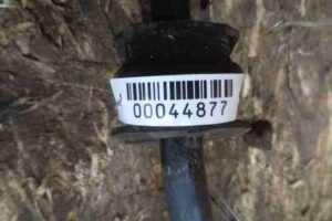 Изображение товара 44877 - 00044877 stabilizator zadnij Peugeot 4007 2