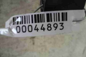 Изображение товара 44893 - 00044893 blok upravleniya CAS 3