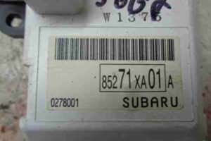 Изображение товара 44937 - 00044937 displej informatsionnyj Peugeot 306 1