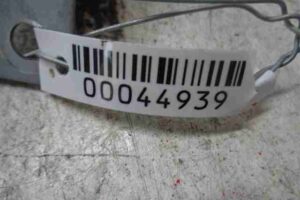 Изображение товара 44939 - 00044939 blok upravleniya SEAT Leon 1