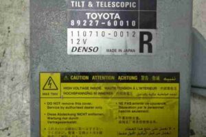 Изображение товара 44939 - 00044939 blok upravleniya SEAT Leon 2