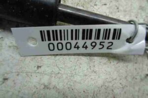 Изображение товара 44952 - 00044952 amortizator kapota Audi Q7 1