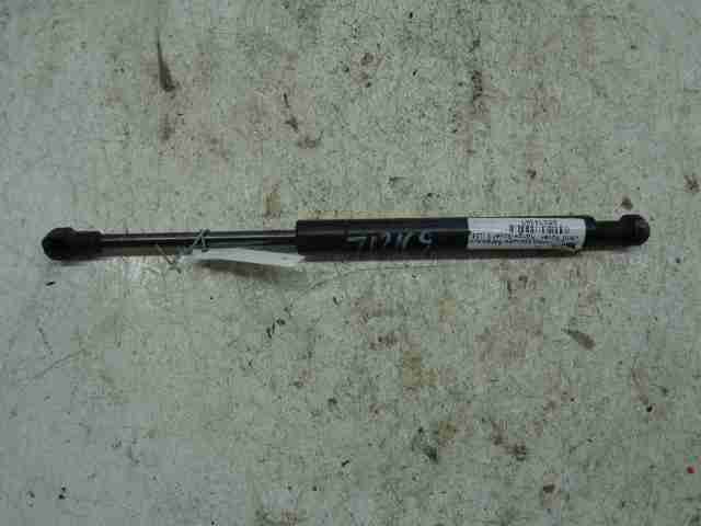 Изображение товара 44952 - 00044952 amortizator kapota Audi Q7