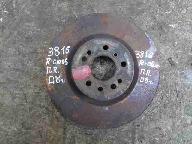 Изображение товара 44965 - 00044965 disk tormoznoj perednij Ford Transit Connect