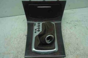 Изображение товара 44973 - 00044973 nakladka kulisy Toyota Hiace