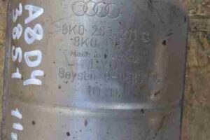 Изображение товара 44979 - 00044979 glushitel 1