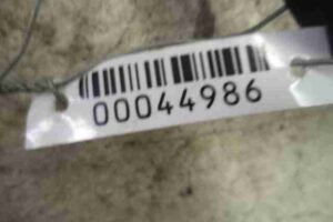 Изображение товара 44986 - 00044986 nakladka kulisy 1