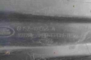 Изображение товара 44987 - 00044987 porog plastikovyj pravyj Audi A8 3