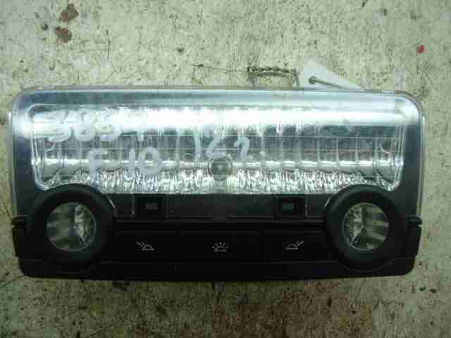 Изображение товара 44995 - 00044995 plafon