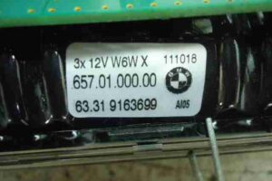 Изображение товара 44995 - 00044995 plafon 1