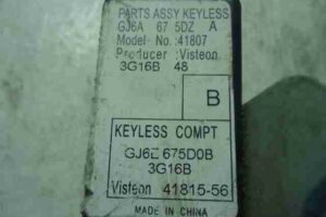 Изображение товара 45007 - 00045007 blok upravleniya besklyuchevogo dostupa 2