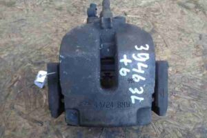 Изображение товара 45047 - 00045047 support zadnij levyj 