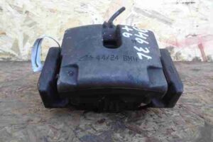 Изображение товара 45047 - 00045047 support zadnij levyj 1