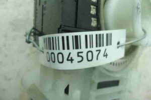 Изображение товара 45074 - 00045074 pereklyuchatel podrulevoj (strekoza) Citroen C5 1