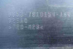 Изображение товара 45106 - 00045106 porog plastikovyj pravyj Skoda Yeti 2