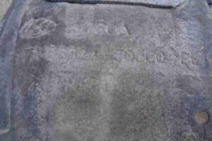 Изображение товара 45109 - 00045109 podkrylok zadnij pravyj 3