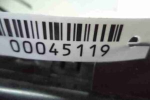 Изображение товара 45119 - 00045119 bardachok 2