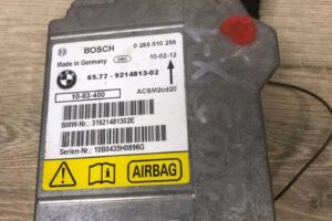 Изображение товара 45126 - 00045126 blok upravleniya podushek bezopasnosti