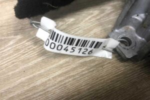 Изображение товара 45126 - 00045126 blok upravleniya podushek bezopasnosti 2