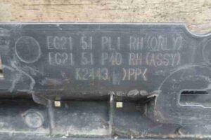 Изображение товара 45127 - 00045127 porog plastikovyj pravyj Citroen Berlingo 3