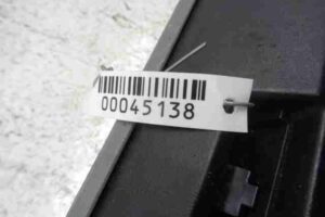 Изображение товара 45138 - 00045138 bardachok 2