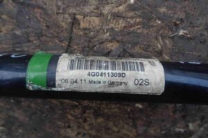 Изображение товара 45188 - 00045188 stabilizator perednij 3