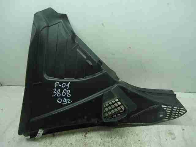 Изображение товара 45191 - 00045191 dozhdevik