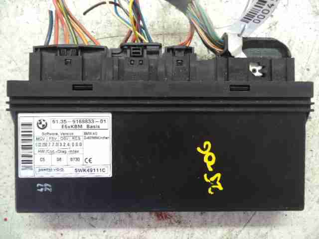 Изображение товара 45210 - 00045210 blok Body control module