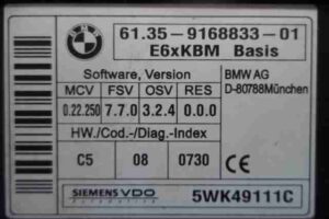 Изображение товара 45210 - 00045210 blok Body control module 2
