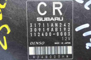 Изображение товара 45363 - 00045363 blok upravleniya kpp Peugeot 306 3