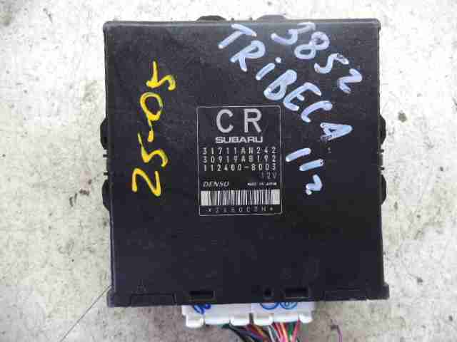 Изображение товара 45363 - 00045363 blok upravleniya kpp Peugeot 306