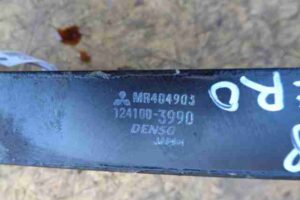 Изображение товара 45366 - 00045366 radiator maslyanyj Isuzu Rodeo 2