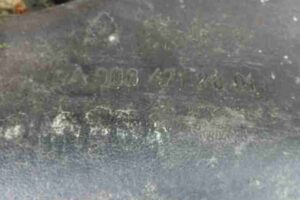 Изображение товара 45374 - 00045374 bak toplivnyj Fiat Brava 1