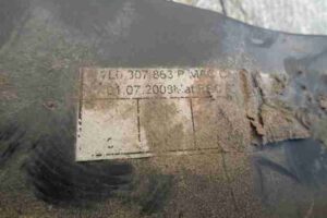 Изображение товара 45378 - 00045378 kronshtejn zadnego bampera Toyota Corolla Matrix 3