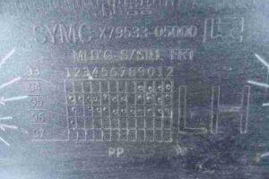 Изображение товара 45379 - 00045379 porog plastikovyj levyj Peugeot 806 1