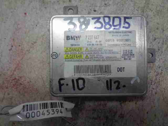 Изображение товара 45394 - 00045394 blok rozzhiga ksenona