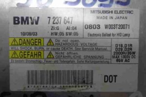 Изображение товара 45394 - 00045394 blok rozzhiga ksenona 2