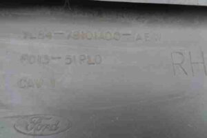 Изображение товара 45400 - 00045400 porog plastikovyj pravyj 1