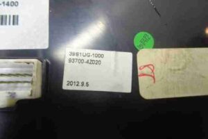 Изображение товара 45410 - 00045410 knopka salona Pontiac TransSport