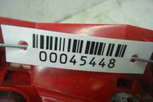 Изображение товара 45448 - 00045448 fonar kryla levyj 1