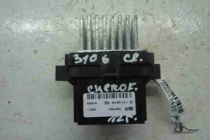 Изображение товара 45455 - 00045455 rezistor otopitelya Hyundai H1 2