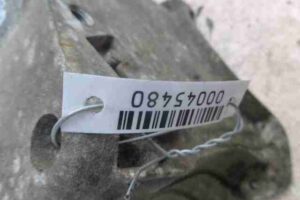 Изображение товара 45480 - 00045480 poddon Mitsubishi Outlander Sport 2