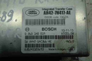 Изображение товара 45504 - 00045504 blok upravleniya razdatkoj Audi Q7 1